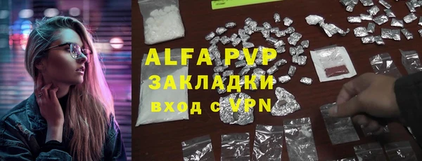 MDMA Беломорск